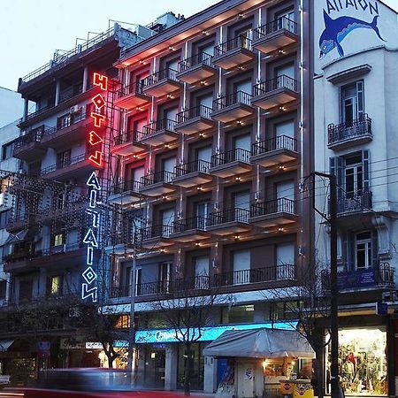 Aegeon Hotel 塞萨洛尼基 外观 照片